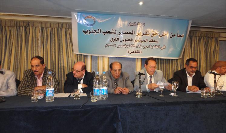 قراءات لإلغاء الأحكام على قادة جنوب اليمن