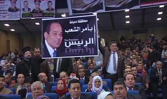 انتهاء الاقتراع بمصر مع ضعف في الإقبال ووسط انتقادات ومخالفات