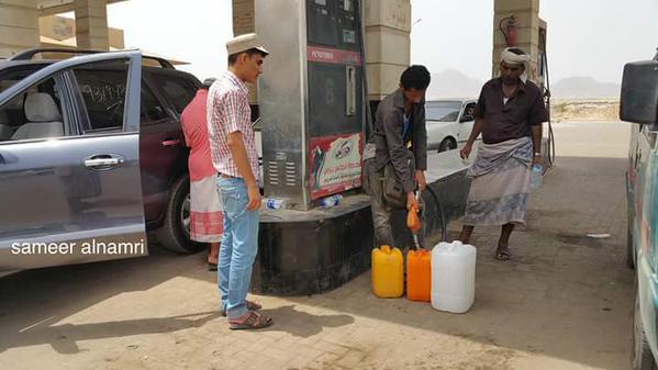 محطة بترول في عدن بعد تحريرها من الغزاة الحوثيين