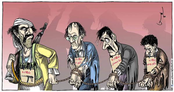 كاريكاتير: مليشيات الحوثي تختطف الأكاديميين