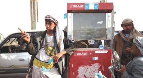 الحوثيون يرفضون عروضا لشركات بتوفير الدبة البترول ب3000 ريال واسطوانة الغاز ب 1800ريال