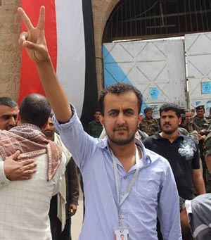 صنعاء: اختفاء عضو في مؤتمر الحوار أثناء توجهه صباحاً إلى مقر الانعقاد