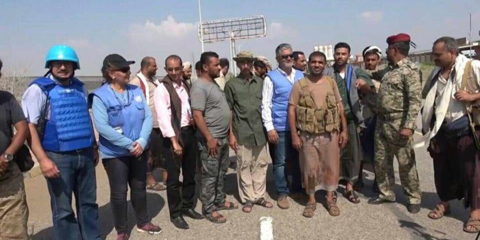 الحوثيون يطالبون بنقل لجنة تفتيش السفن إلى ميناء الحديدة