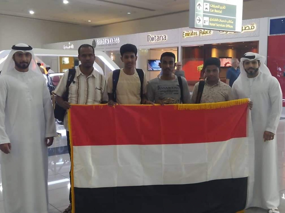 فريق اليمن المشارك في مسابقة الريبوتات 