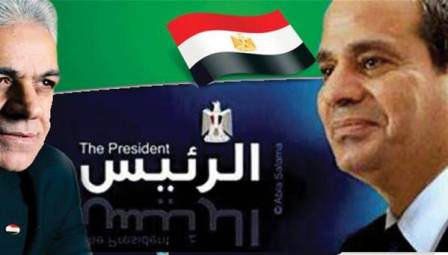 إنتخابات مصر تثير النكتة السياسية في اليمن