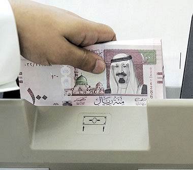 السعودية تعلن عن أضخم موازنة في تاريخها بـ829 مليار ريال