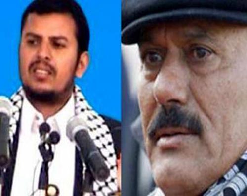 قيادات مؤتمرية: صالح يهدي ممثلي الحوثي في الحوار بنادق آلية حديثة