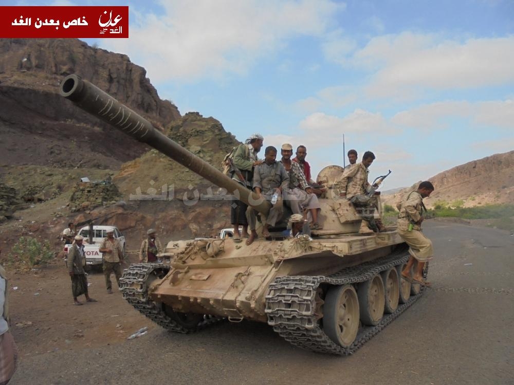 تعزيزات من الجيش الوطني اليمني والمقاومة تصل كرش