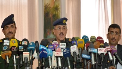 وزارة الداخلية تعلن إحباط محاولة اختطاف القائم بأعمال السفير الاماراتي بصنعاء وتكشف هويه العصابة
