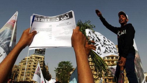 مصر.. حركة تمرد تتحول إلى حزب سياسي