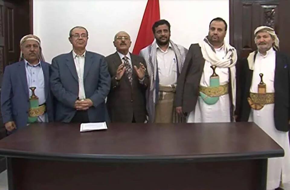 «المجلس السياسي» الذي أعلنه الحوثيون وصالح 
