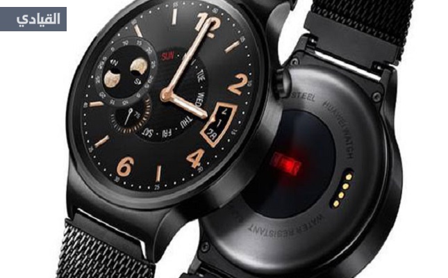 بالصور: هواوي تطلق ساعتها الذكية الأنيقة Huawei Watch