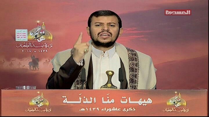 «عبدالملك الحوثي» يجدد الدعوة لأنصاره والقبائل بتعزيز جبهات الحرب بالمقاتلين