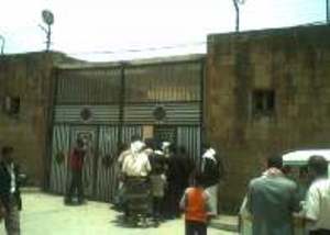 السجن المركزي في إب - ارشيف