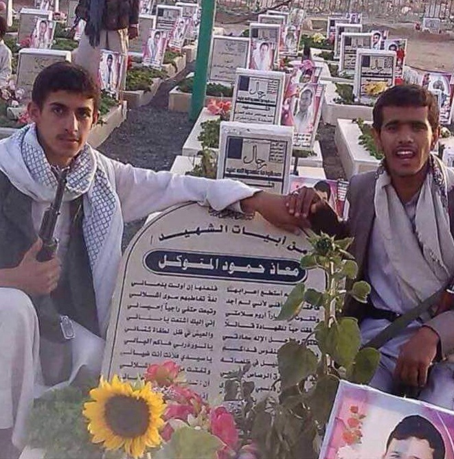 جثث الحوثيين تزين المقابر في اليمن ضمن مشروع الموت (صورة)