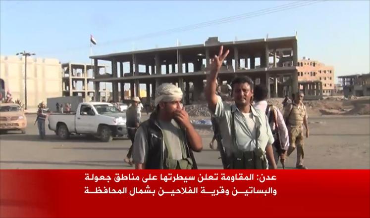 ماذا تحتاج المقاومة اليمنية لتهزم الحوثيين وقوات صالح؟