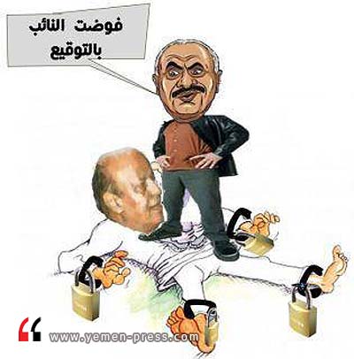 الآنسي: سفر نائب صالح إلى امريكا جاء دون علم الرئيس صالح وبتنسيق